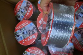 BĂNG KEO DÁN TÔN – CUNG CẤP SỈ BĂNG KEO DÁN TÔN