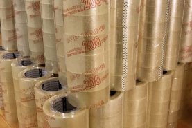 BĂNG KEO LOẠI 100 YARD, 200 YARD, 250 YARD – CÔNG TY SẢN XUẤT