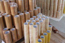 CHUYÊN CUNG CẤP SỈ LẺ BĂNG KEO – XƯỞNG SẢN XUẤT BĂNG KEO TẠI ĐÀ NẴNG